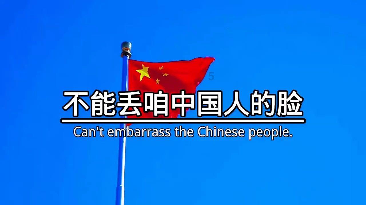 救援外星小怪